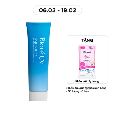 BIORE Tinh Chất Chống Nắng Biore UV Aqua Rich Watery Essence SPF50+/PA++++ Màng Nước Dưỡng Da 85g