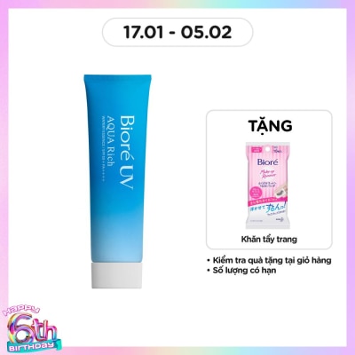 BIORE Tinh Chất Chống Nắng Biore UV Aqua Rich Watery Essence SPF50+/PA++++ Màng Nước Dưỡng Da 85g