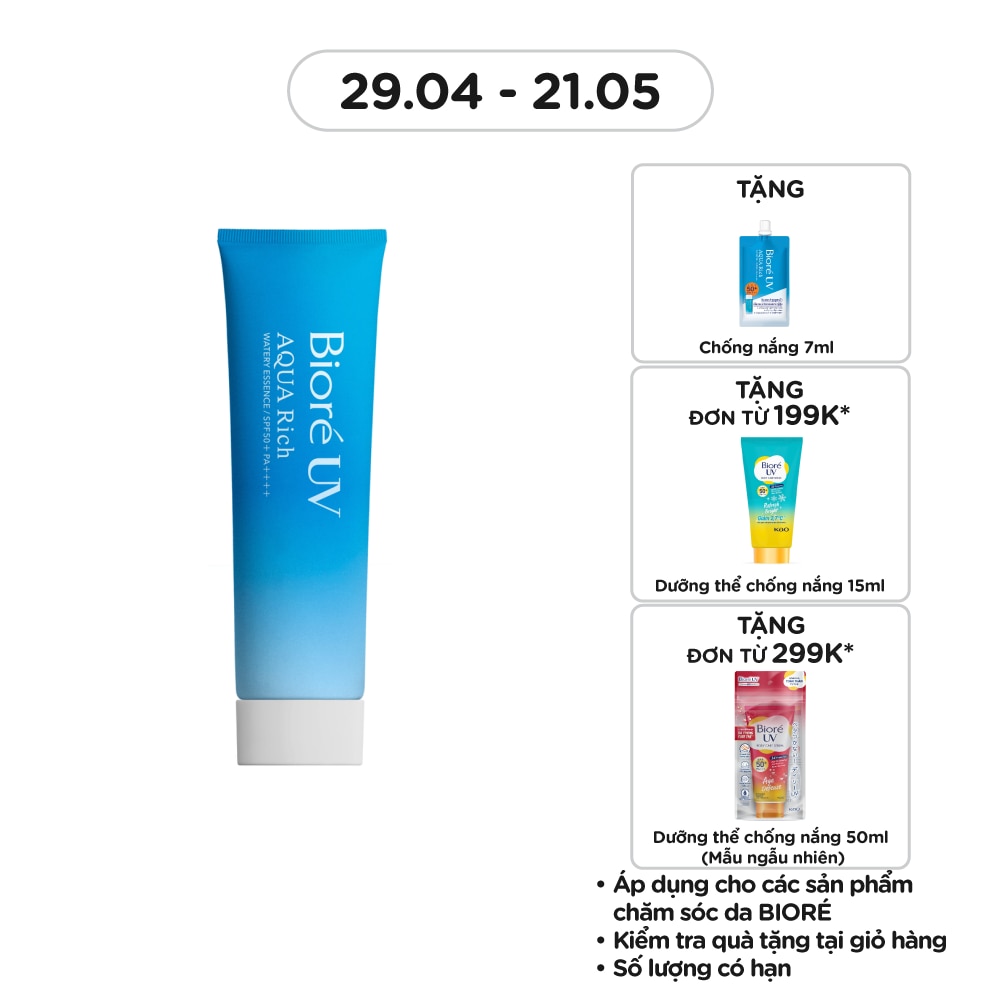 UV Aqua Rich Watery Essence SPF50+ PA++++85g