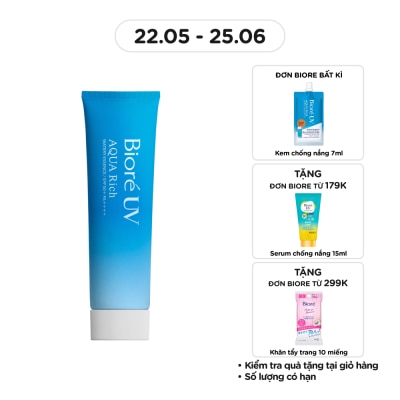 BIORE Tinh Chất Chống Nắng Biore UV Aqua Rich Watery Essence SPF50+/PA++++ Màng Nước Dưỡng Da 85g