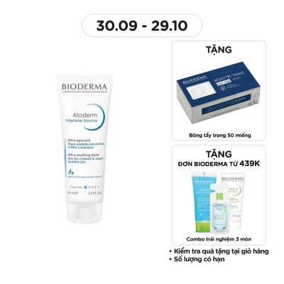 BIODERMA Kem Làm Dịu Da Bioderma Atoderm Intensive Baume Dành Cho Da Rất Khô Hoặc Da Nhạy Cảm 75ml