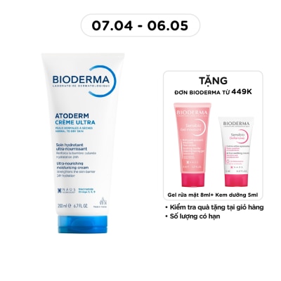 BIODERMA - Kem Dưỡng Ẩm Bioderma Cho Da Thường, Da Khô Nhạy Cảm Atoderm Crème Ultra - 200ml