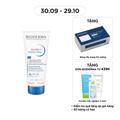BIODERMA Kem Dưỡng Ẩm Bioderma Cho Da Thường, Da Khô Nhạy Cảm Atoderm Crème Ultra - 200ml
