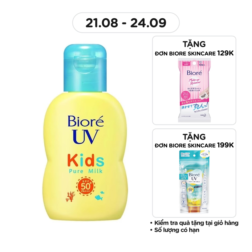 UV Kids Pure Milk SPF50 PA+++ 70ml