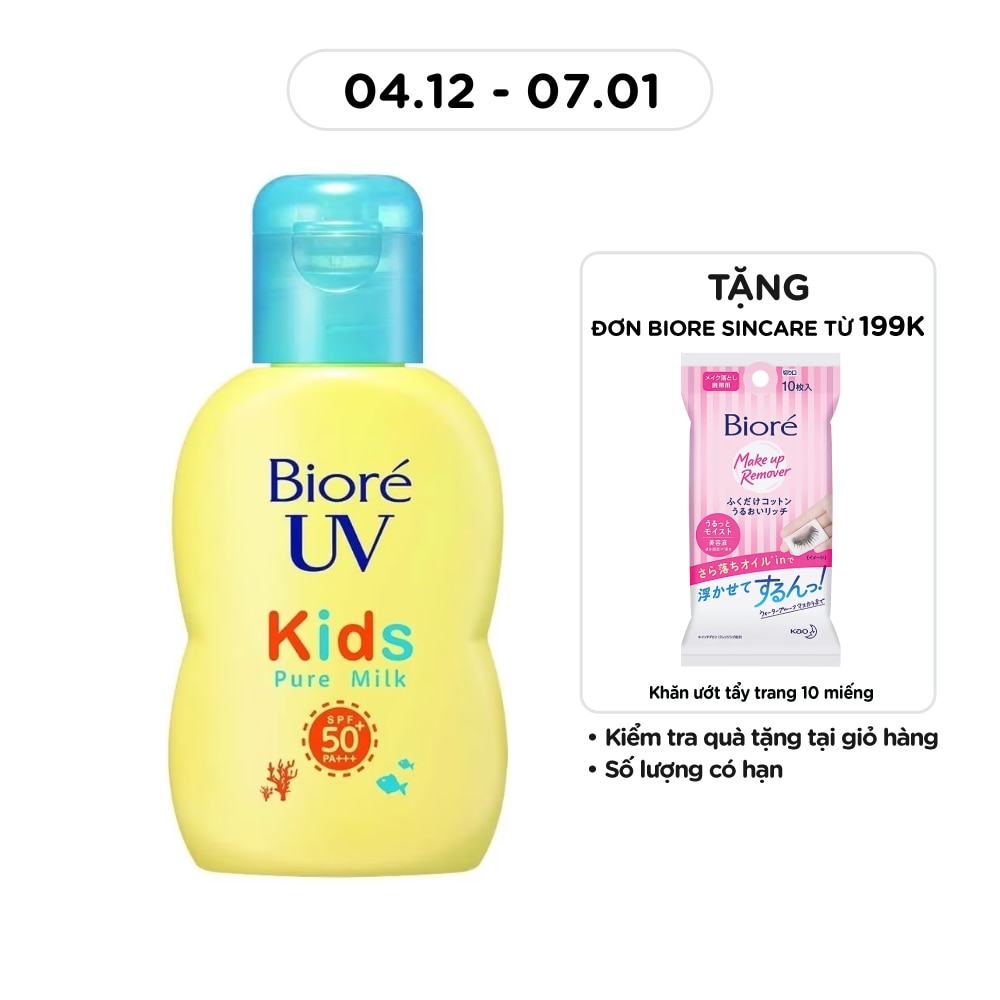 Sữa Chống Nắng Biore UV Kids Pure Milk Dịu Nhẹ Cho Trẻ Em SPF50+ PA+++ 70ml