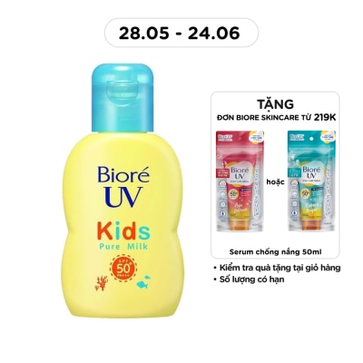 BIORE - UV Kids Pure Milk SPF50 PA+++ 70ml