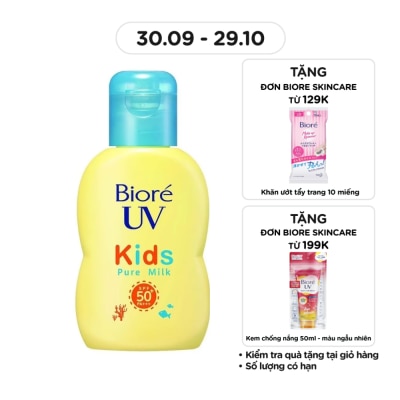 BIORE UV Kids Pure Milk SPF50 PA+++ 70ml