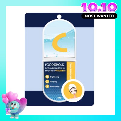 FOODAHOLIC Mặt Nạ Foodaholic Derma Brightening Mask With Vitamin C Dưỡng Sáng 23g image