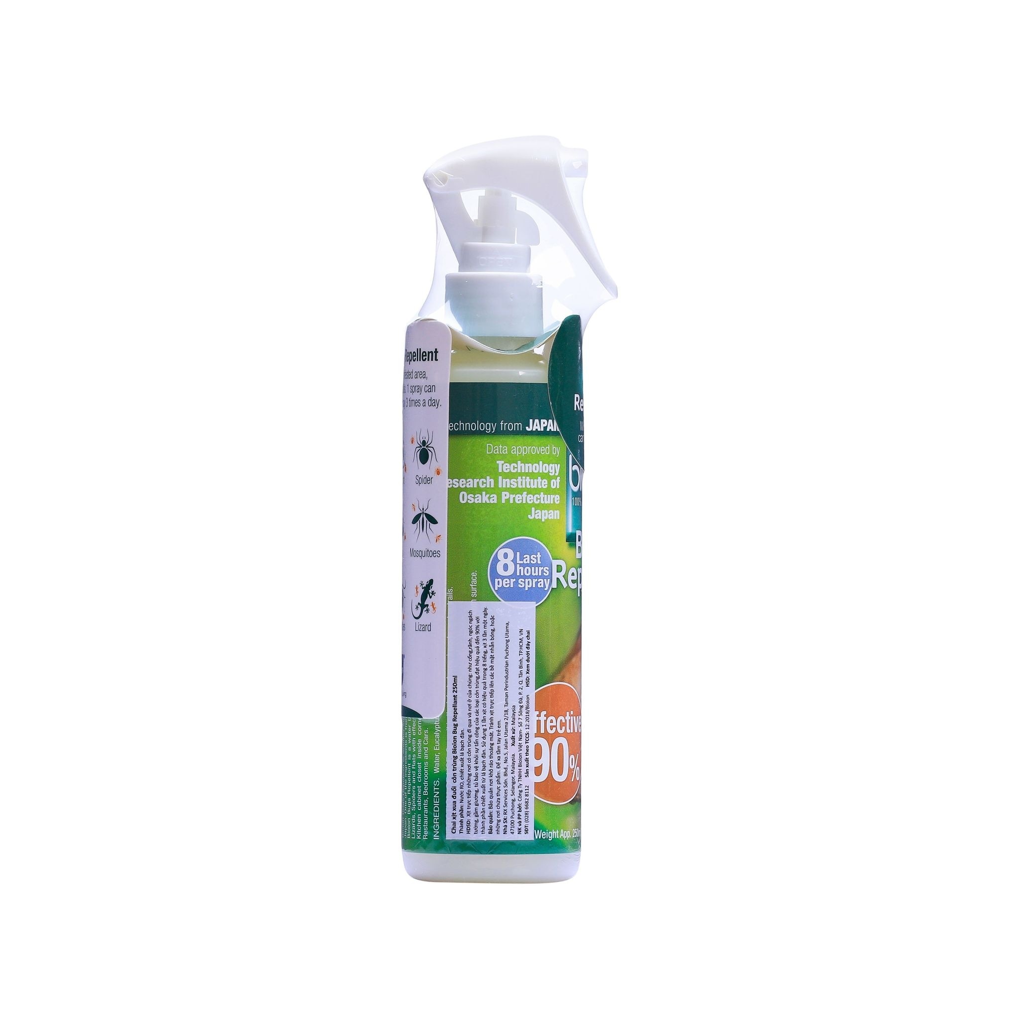 Chai Xịt Bioion Bugs Repellent Xua Đuổi Côn Trùng 250ml
