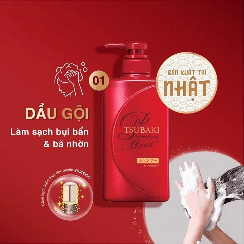 Dầu Gội Tsubaki Premium Moist Shampoo Dưỡng Tóc Bóng Mượt 490ml