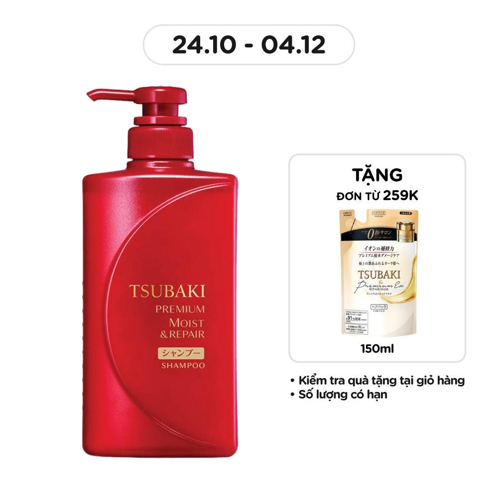 Dầu Gội Tsubaki Premium Moist Shampoo Dưỡng Tóc Bóng Mượt 490ml