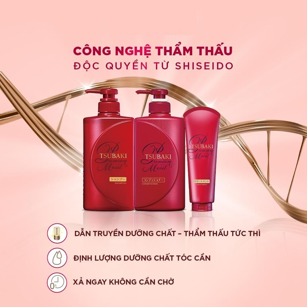 Dầu Xả Tsubaki Premium Moist Conditioner Dưỡng Tóc Bóng Mượt 490ml