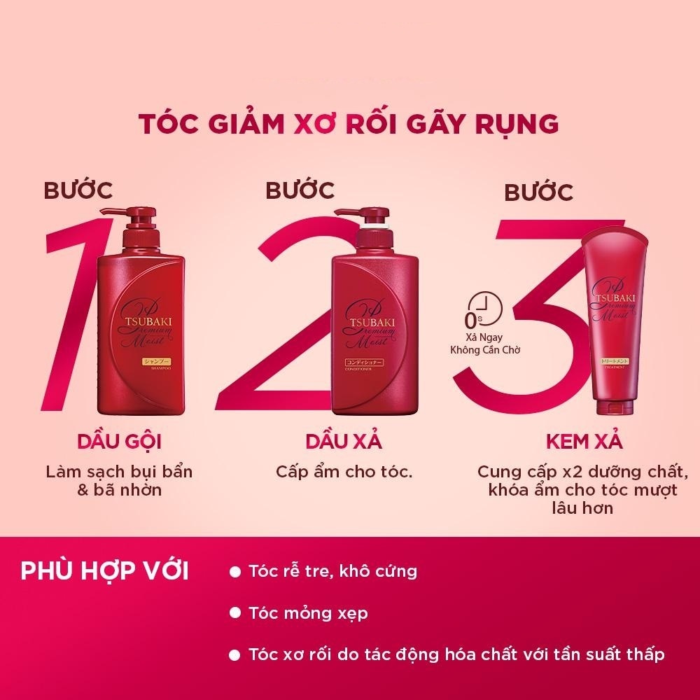 Dầu Xả Tsubaki Premium Moist Conditioner Dưỡng Tóc Bóng Mượt 490ml