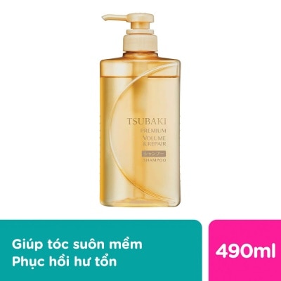 TSUBAKI Dầu Gội Tsubaki Premium Repair Shampoo Phục Hồi Hư Tổn 490ml