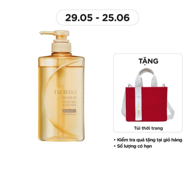 TSUBAKI Shampoo Premium Repair 490ml