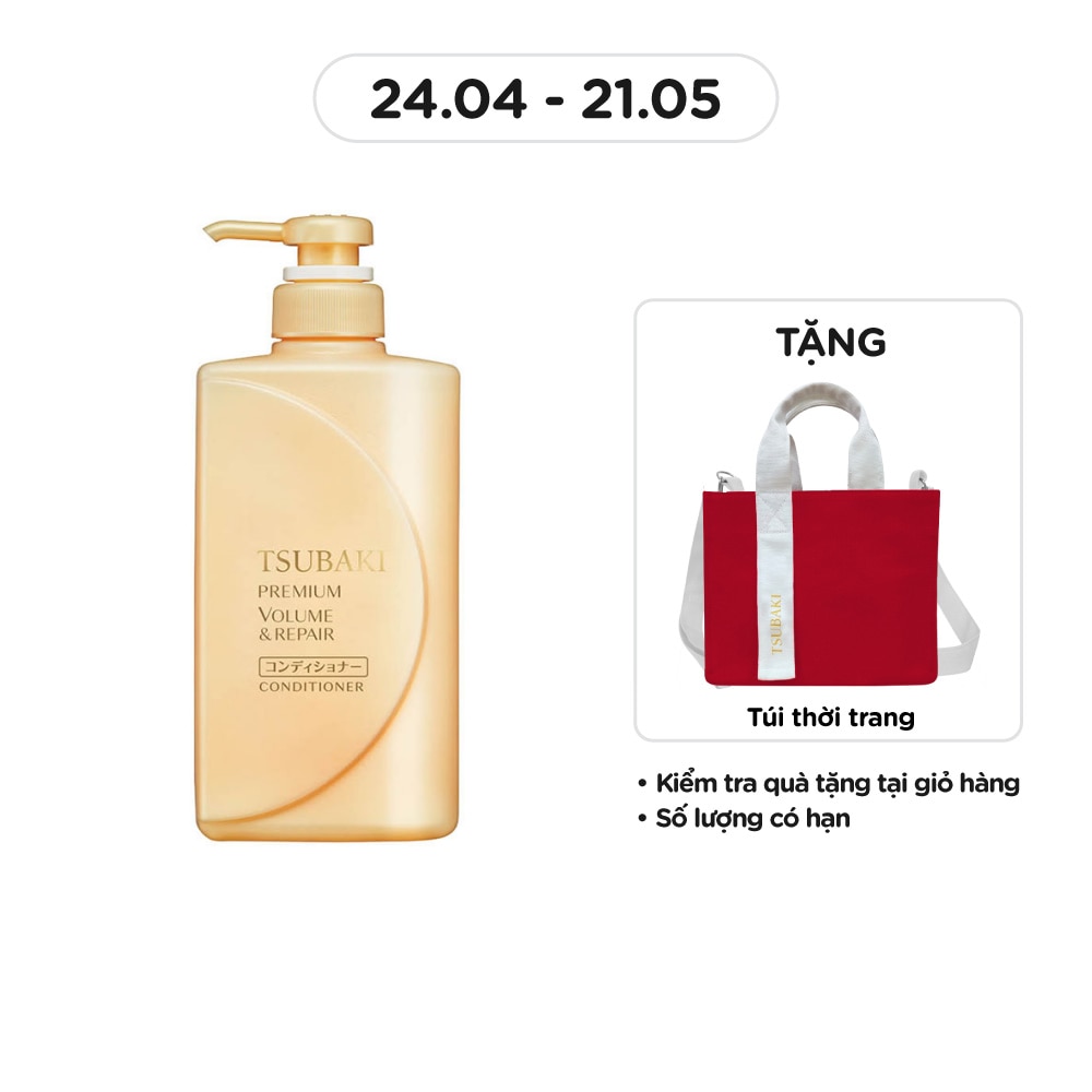 Dầu Xả Tsubaki Premium Repair Conditioner Phục Hồi Hư Tổn 490ml