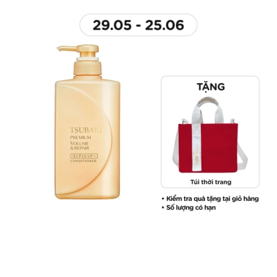 TSUBAKI Conditioner Premium Repair 490ml