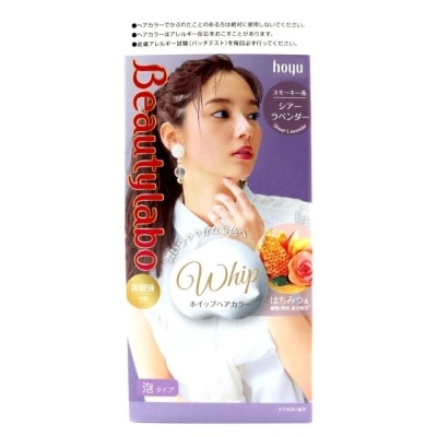 BEAUTYLABO Kem Nhuộm Tóc Tạo Bọt Beautylabo Whip Hair Color 125ml .#Sheer Lavender Tím Khói Lavender