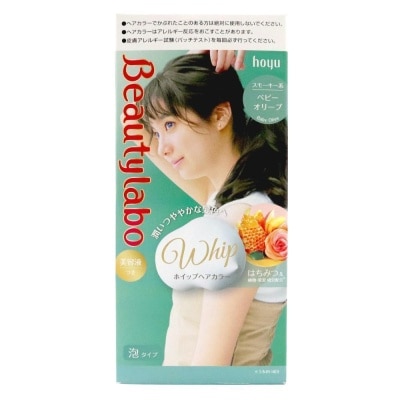 BEAUTYLABO Kem Nhuộm Tóc Tạo Bọt Beautylabo Whip Hair Color 125ml .#Baby Olive Nâu Ánh Rêu