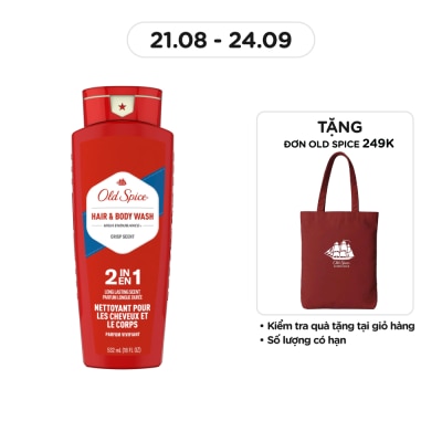 OLD SPICE Hair + Body Wash 2IN1 High Endurance 532ml