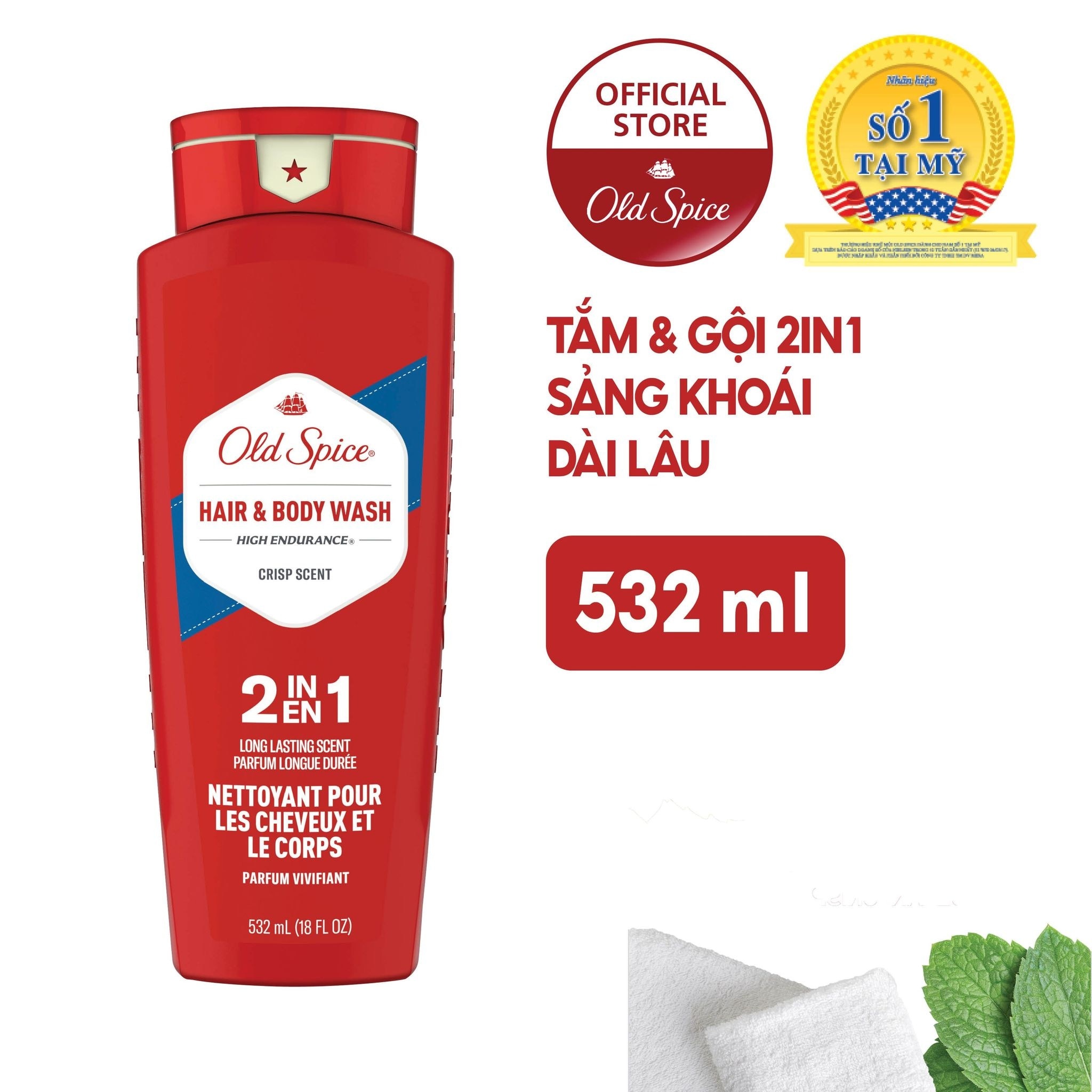 Dầu Gội Và Sữa Tắm Old Spice High Endurance Crisp Scent 2in1 532ml