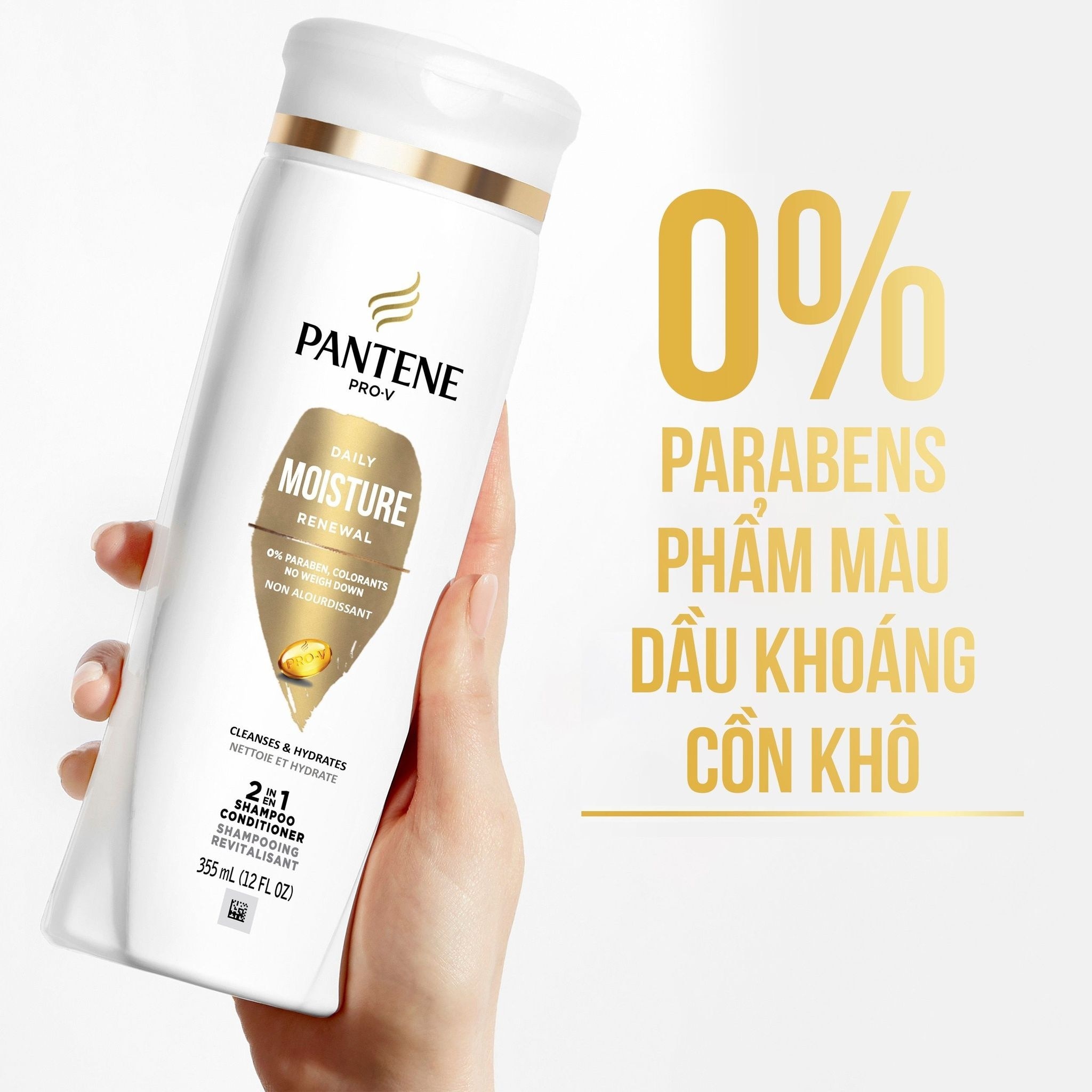 Dầu Gội Và Xả Pantene Daily Moisture Renewal 2in1 24Hr Hydration 355ml