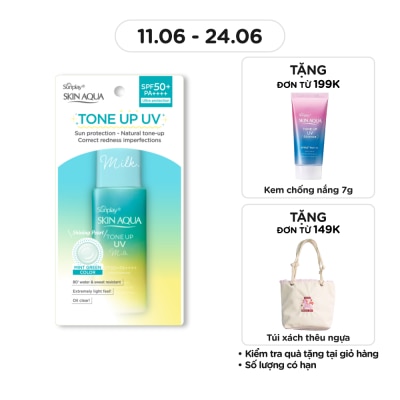 SUNPLAY - Sữa Chống Nắng Sunplay Skin Aqua Tone Up UV Milk Mint Green SPF50+ PA++++ Pure & Radiant Skin Hiệu Chỉnh Sắc Da 50g