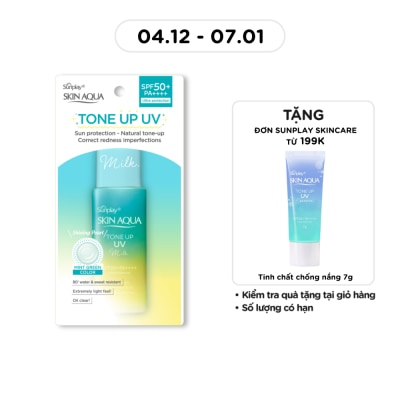 SUNPLAY Skin Aqua Tone Up UV Milk SPF50+ PA++++ Pure & Radiant Skin 50g