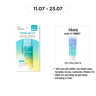 SUNPLAY Sữa Chống Nắng Sunplay Skin Aqua Tone Up UV Milk Mint Green SPF50+ PA++++ Pure & Radiant Skin Hiệu Chỉnh Sắc Da 50g