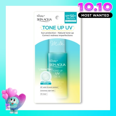 SUNPLAY Sữa Chống Nắng Sunplay Skin Aqua Tone Up UV Milk Mint Green SPF50+ PA++++ Pure & Radiant Skin Hiệu Chỉnh Sắc Da 50g image