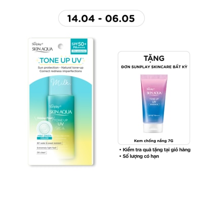 SUNPLAY - Skin Aqua Tone Up UV Milk SPF50+ PA++++ Pure & Radiant Skin 50g