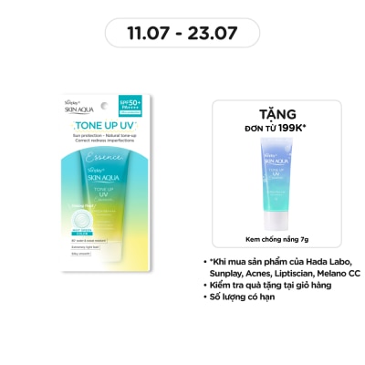 SUNPLAY Skin Aqua Tone Up UV Essence SPF50+ PA++++ Pure & Radiant Skin 50g