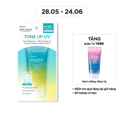 SUNPLAY - Tinh Chất Chống Nắng Sunplay Skin Aqua Tone Up UV Essence Mint Green SPF50+ PA++++ Pure & Radiant Skin Hiệu Chỉnh Sắc Da 50g