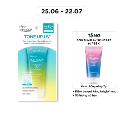 SUNPLAY - Tinh Chất Chống Nắng Sunplay Skin Aqua Tone Up UV Essence Mint Green SPF50+ PA++++ Pure & Radiant Skin Hiệu Chỉnh Sắc Da 50g image