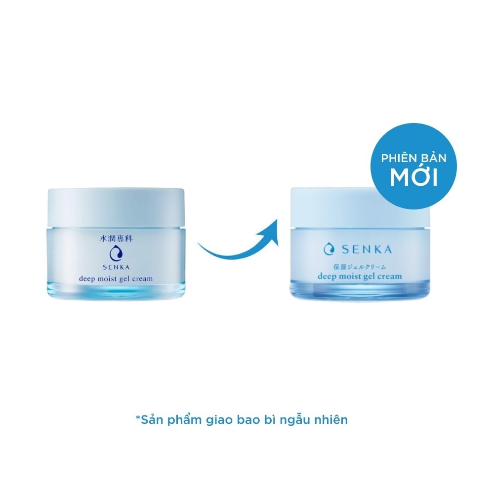 Deep Moist Gel Cream 50g