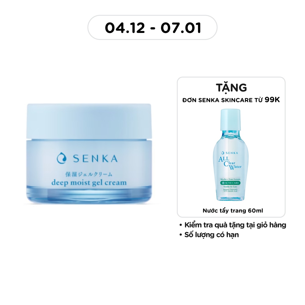 Deep Moist Gel Cream 50g