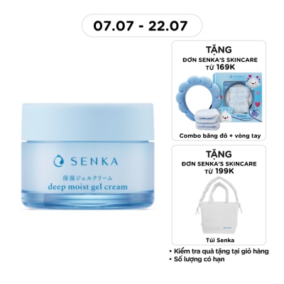 SENKA - Kem Dưỡng Cấp Ẩm Senka Deep Moist Gel Cream Chuyên Sâu Dạng Gel 50g