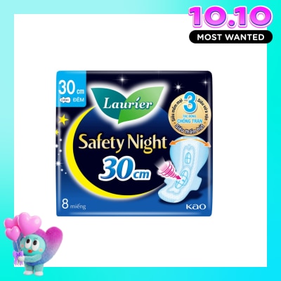 LAURIER Safety Night 30cm 8 Pieces image