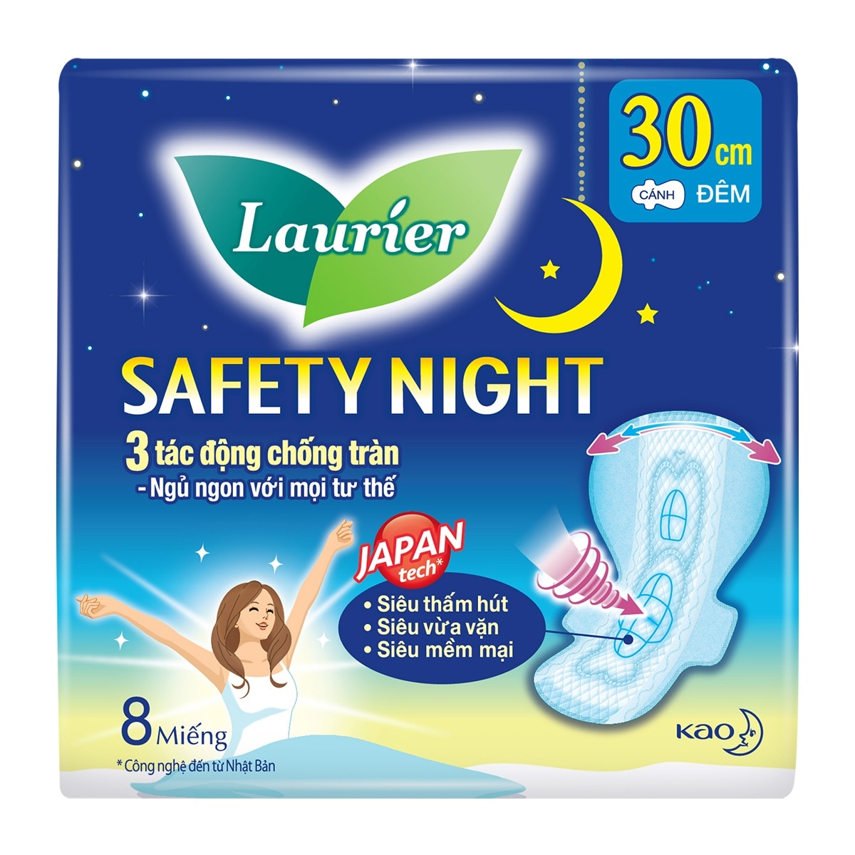Băng Vệ Sinh Laurier Safety Night Tác Động Chống Tràn 30cm 8 Miếng