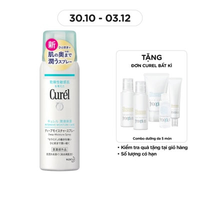 CURÉL Xịt Dưỡng Da Curél Intensive Moisture Care Deep Spray Cấp Ẩm Chuyên Sâu 60g