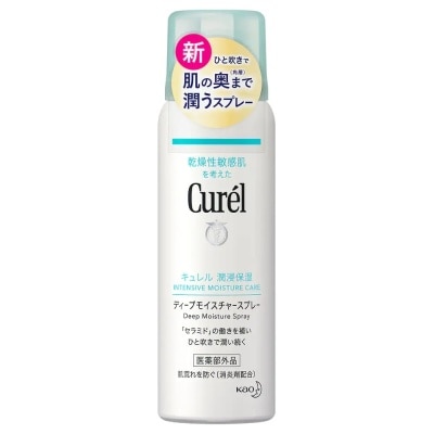 CURÉL Xịt Dưỡng Da Curél Intensive Moisture Care Deep Spray Cấp Ẩm Chuyên Sâu 60g