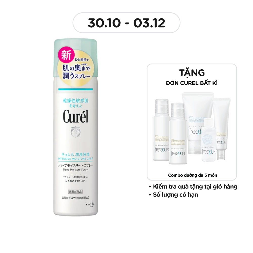 Xịt Dưỡng Da Curél Intensive Moisture Care Deep Spray Cấp Ẩm Chuyên Sâu 150g