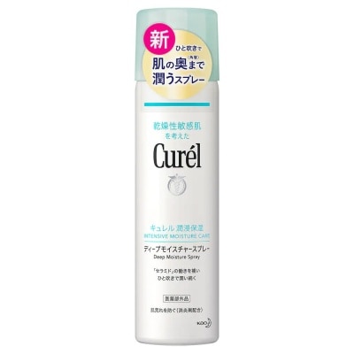 CURÉL Xịt Dưỡng Da Curél Intensive Moisture Care Deep Spray Cấp Ẩm Chuyên Sâu 150g