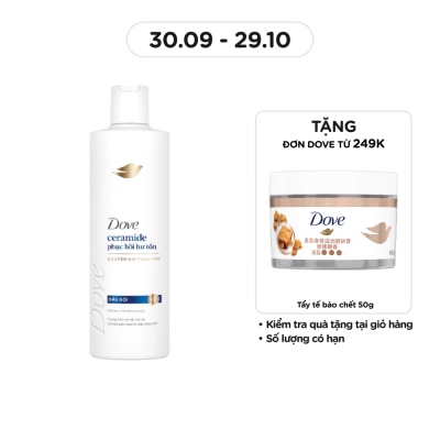 DOVE Shampoo Intensive Repair 300g
