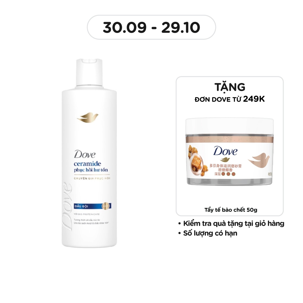 Dầu Gội Dove Phục Hồi Hư Tổn 300g