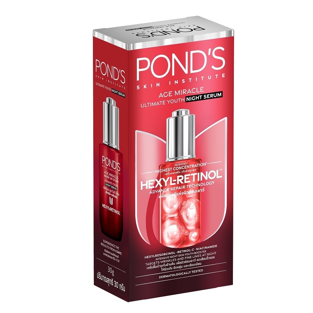 Tinh Chất Pond'S Age Miracle Double Action Serum Ngăn Ngừa Lão Hóa 30g