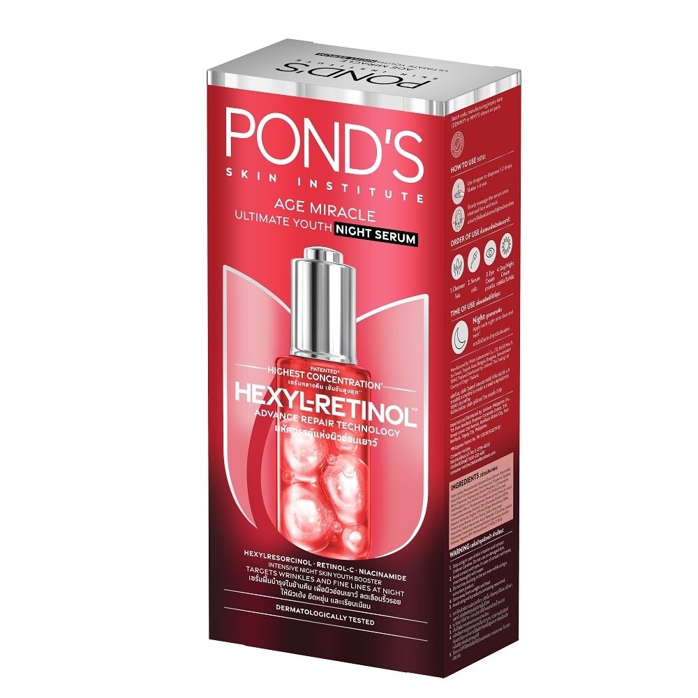 Tinh Chất Pond'S Age Miracle Double Action Serum Ngăn Ngừa Lão Hóa 30g