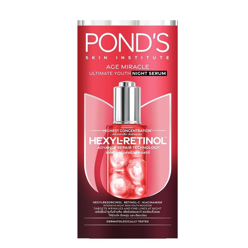 Tinh Chất Pond'S Age Miracle Double Action Serum Ngăn Ngừa Lão Hóa 30g