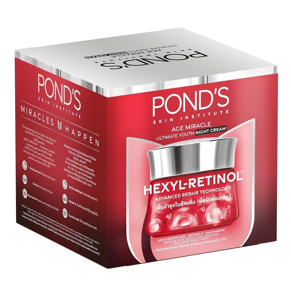 Kem Dưỡng Da Pond'S Age Miracle Night Cream Chống Lão Hóa Ban Đêm 45g