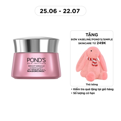 POND'S - Kem Dưỡng Da Pond'S White Beauty Super Cream SPF30 PA+++ Chống Nắng Ban Ngày 45g
